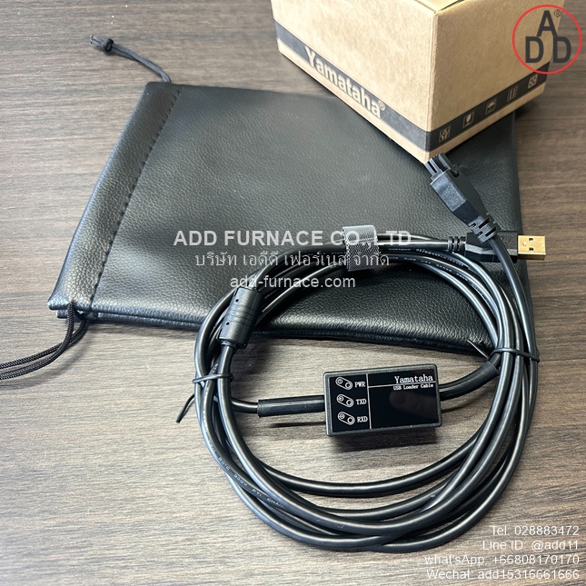 Yamataha USB-RESDO Data Download Cable (11)